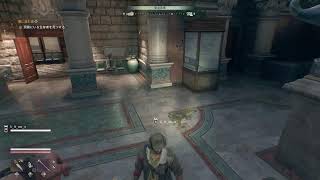 【Dying light the beast 】#09 酸化剤をもとめて2