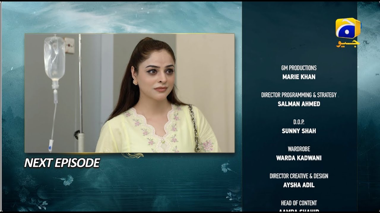 Mafaad Parast Episode 17 Teaser - 18th December 2025 - HAR PAL GEO