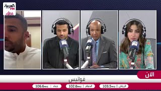 ظهور رائع لمنى واصف في تتر "مولانا"