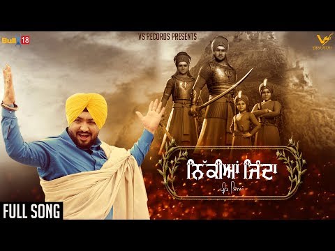 Nikkiya Jinda