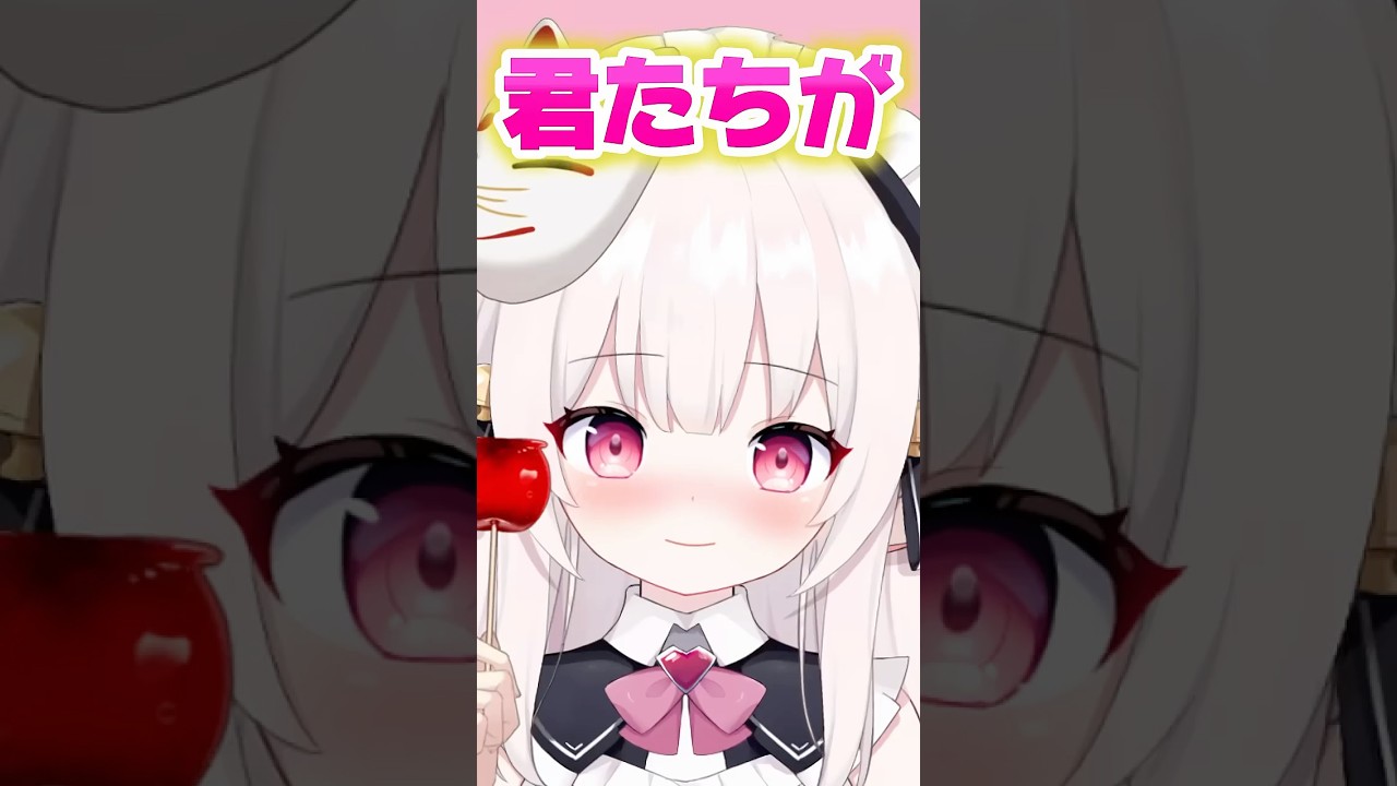 放送委員とかやってみたかった#個人vtuber #新人vtuber #vtuber #shor