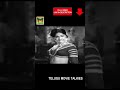 Praja Nayakudu Telugu Movie Krishna Jaggayya Chandra Mohan Telugu Movie Talkies