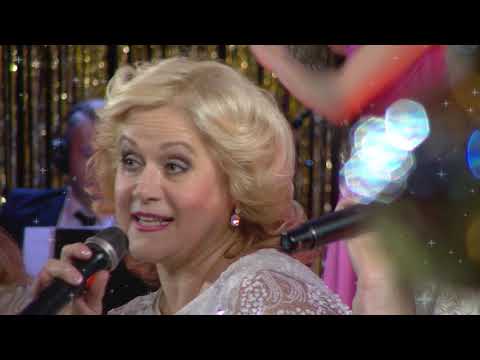 Melodiju serpentīns - Riču-raču dziesmiņa (E.Igenberga – J.Osmanis)