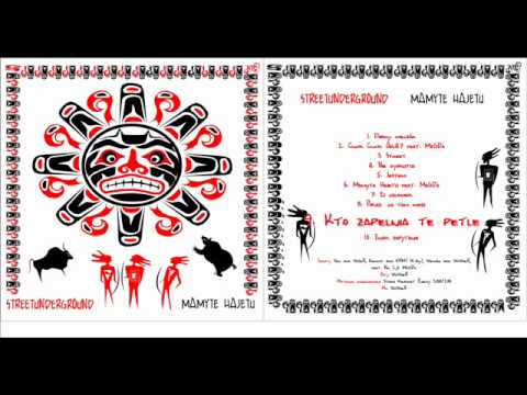 9 Street Underground Kto zapełnia te pętle prod.Wuwuer