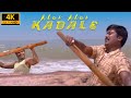 Alai Alai 4k Video Song Murali ManojBharathi Sindhu Kadal Pokkal Mass Audios