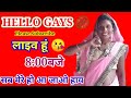 Indian Mundan Breastfeeding Video Mundan Milk Feeding Vlog 2023 Divya Jiblog