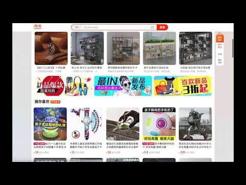 产品视频缩略图