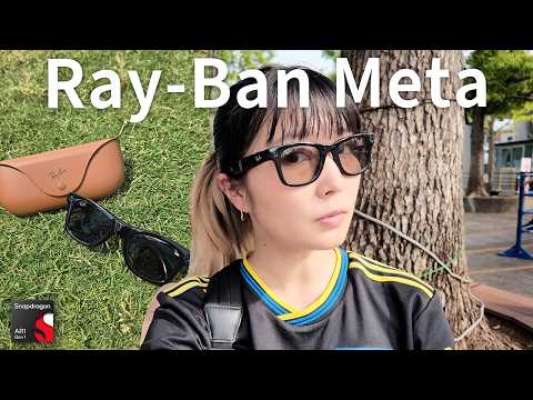 Ray-Ban Meta がついに日本に上陸！AIスマートグラスをレビュー！