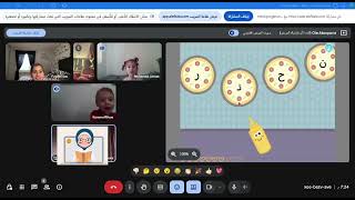  تعلم العربية بسهولة