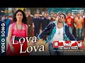 Lova Lova Video Song Gajapokkiri Allu Arjun Ileana D Cruz Devi Sri Prasad HD