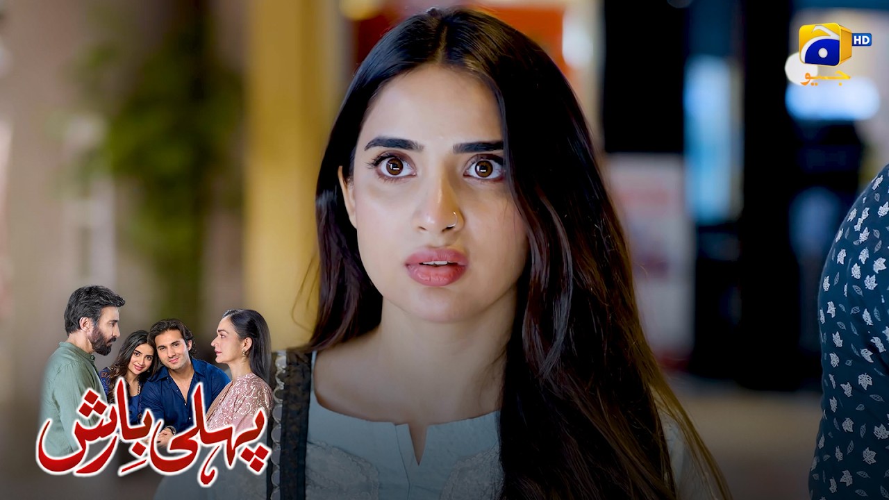Khabardar!! Agar Mani Ko Kuch Hua Toh 😡🔥 || Pehli Barish || Har Pal Geo