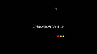 ゲーム芸人フジタの生配信 横型配信もやってます! ファミコン その他レトロゲーム系