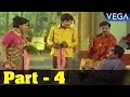 Mayor Meenakshi Tamil Movie Part 4 Jai Shankar K R Vijaya Manorama