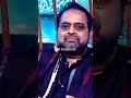 Singer Nehagrish Thithikkuthe Song Outstanding Performance ️