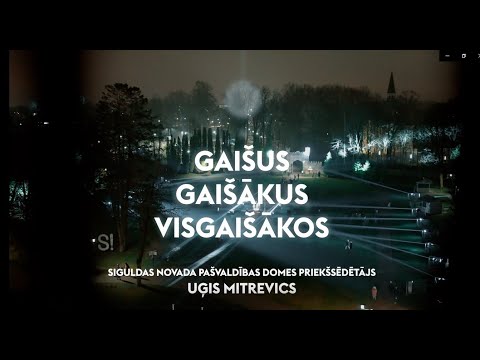 Siguldas novada pašvaldības domes priekšsēdētāja novēlējums Ziemassvētkos
