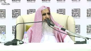 صورة 02 ما الفرق بين حماية حمى التوحيد وحماية جناب التوحيد ؟