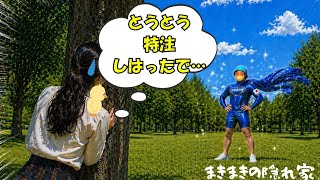 【まさ6切り抜き】日本保守党の党勢拡大を望むまきまきの思い