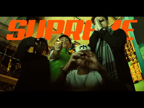 Supreme - YG.E$ON ft. Jeez, Eros Rhodes [ DIR. LUHA ]
