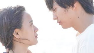 Download lagu [Kanji x Rika] - Let’s go far away mp3