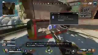 えーぺっくす