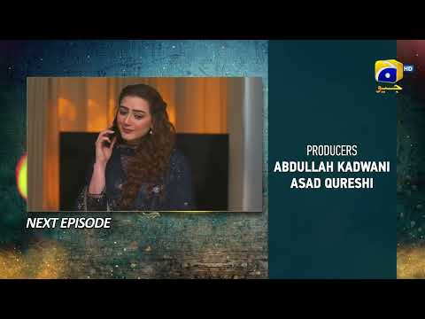 Grift Episode 125 Teaser - HAR PAL GEO