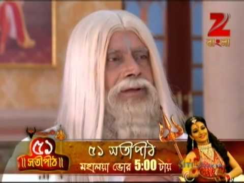 Sati | Bangla Serial | Episode - 96| Best scene | Zee Bangla