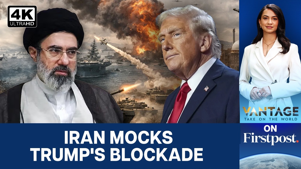 US Says Iran War Terminated; Tehran Mocks Trump’s Blockade | Vantage on Firstpost | 4K