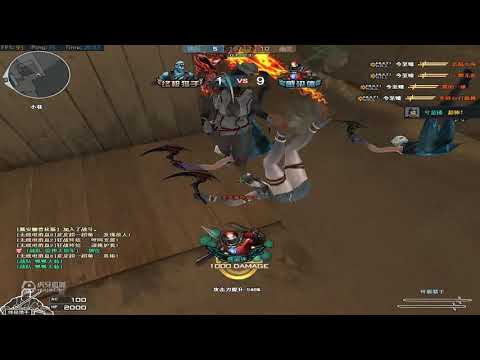 Multi kill Zombie - Dream ruin #10