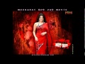 Meerabai Not Out Hai Rama