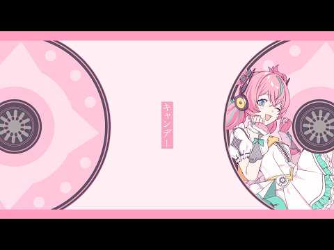 キャンデー / r-906 feat. 鏡音リン