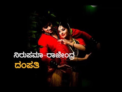 Play video: Prajavani — 2