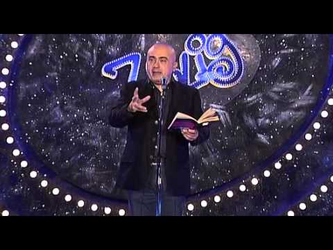 Teatro comico   Paolo Cevoli inviare una email