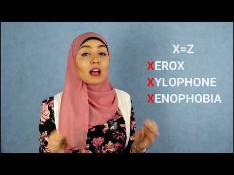كلمات تبدا بحرف X