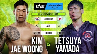 TERRIFYING STRIKES 👊😵 Kim Jae Woong vs. Tetsuya Yamada Full Fight