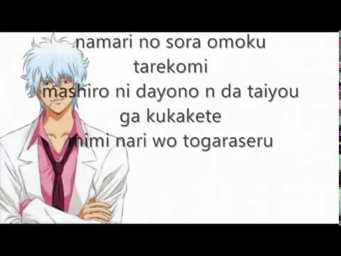 gintama op5 lyrics #donten