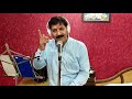 Sanware Ko Dil Mein Basakar To Dekho