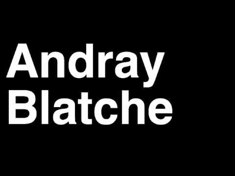 How to Pronounce Andray Blatche Washington Wizards NBA Basketball Slam Dunk Free Throw Shot