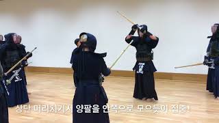 세이케 로이치 7단 선생님 검도강습회 (SEIKE Roichi Sensei Kendo Seminar in Kenyu Dojo,