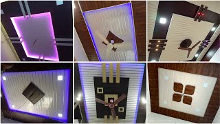 PVC Panel Ceiling Design | Easy Installation & Low Maintenance | False Ceiling Design | PVC Design 