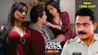 Download lagu एक Love Story ने हिला कर रख दिया पूरे शहर को | Crime Patrol | Crime Patrol Satark #crime mp3