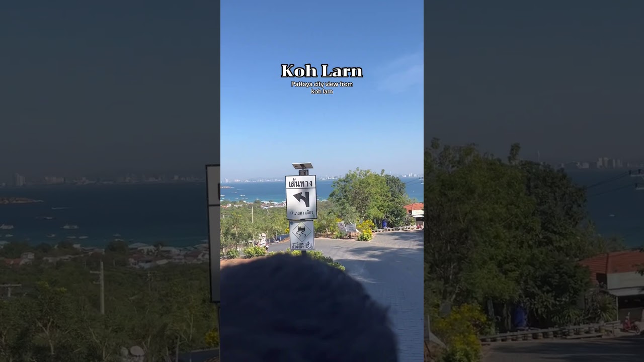 YouTube Short thumbnail