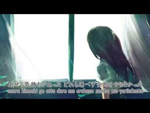 Im Always Close To You - Ritsuko Okazaki
