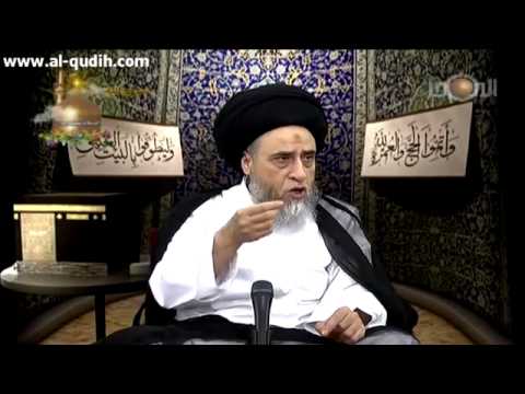⁣احكام الحج - حلقة - 12 - اخر دورة - سيد صباح شبر