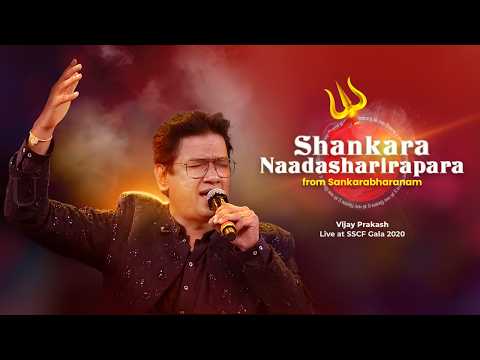 Shankara Naadasharirapara from Sankarabharanam | Vijay Prakash Live at SSCF Gala 2020