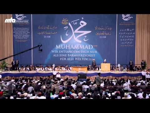 Pushto Translation: Friday Sermon 28th June 2013 - Islam Ahmadiyya
