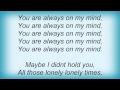 DJ Quicksilver - Always On My Mind Lyrics 