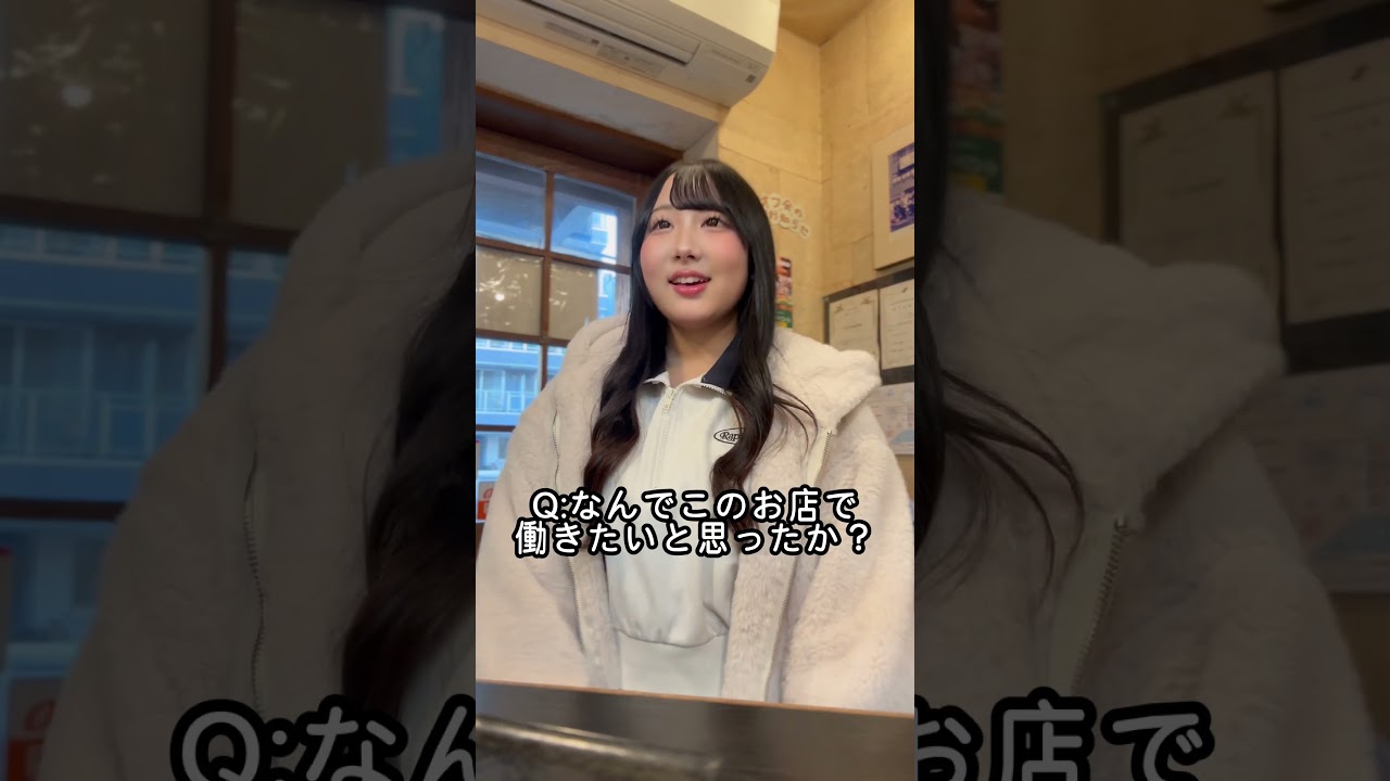 #天然素材蔵スシガール PR前半           　＃丹ひなの　＃加藤ゆずき