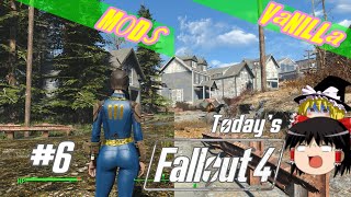 #6【ゆっくり実況】ゆっくりテストプレイ“フォールアウト4”BOREALIS,Boston Natural Surroundings﻿,True Grass【Fallout4,PC,MOD】