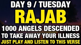 Download lagu If You Listens This Dua ln The Month Of Rajab, You Get All Your Wishes-!(Insha Allah) mp3