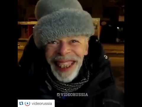 Поздравления С Днем Рождения Бомжи Скачать Поздравления С Днем Рождения Бомжи Скачать